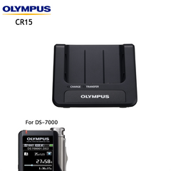 Olympus CR-15 Docking Station for DS-7000/DS-3500