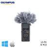 Olympus LS-P4 Digital PCM FLAC MP3 Sound & Music Recorder