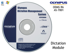 ODMS R6 - Dictation Module Software & Licence Key AS-7001