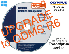 Upgrade ODMS R6 Transcription Module from DSS Player Pro R5