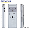 Olympus DM-720 Meeting and Interview Recorder - 4Gb