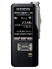 Olympus DS-7000 - Professional Digital Dictaphone