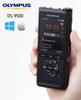 Olympus DS-9500 - Professional Digital Dictaphone