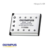 Olympus Li-42B Rechargeable Battery For DS-7000