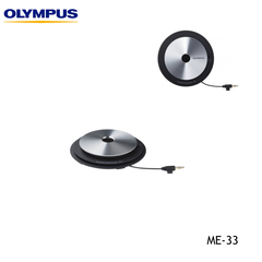 Olympus ME-33 Boundary Microphone