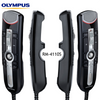 Olympus RM-4110S Hand Held Dictation & Voice Recognition Mic