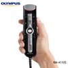 Olympus RM-4110S Hand Held Dictation & Voice Recognition Mic