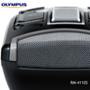 Olympus RM-4110S Hand Held Dictation & Voice Recognition Mic