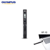 Olympus VP-10 USB Pen Digital Voice Recorder 4Gb