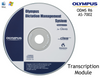 Olympus AS-7000 Digital Transcription Kit