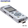 Olympus DM-720 Meeting and Interview Recorder - 4Gb