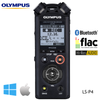 Olympus LS-P4 Digital PCM FLAC MP3 Sound & Music Recorder